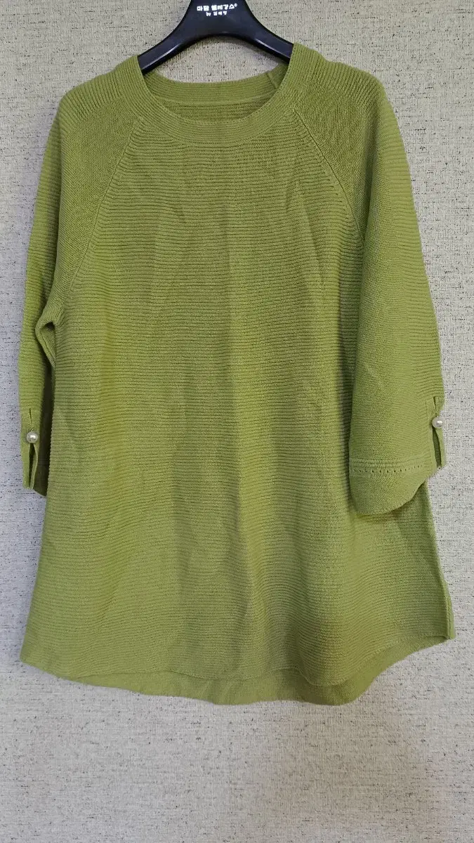 AILENE Green Knit Tee(66)