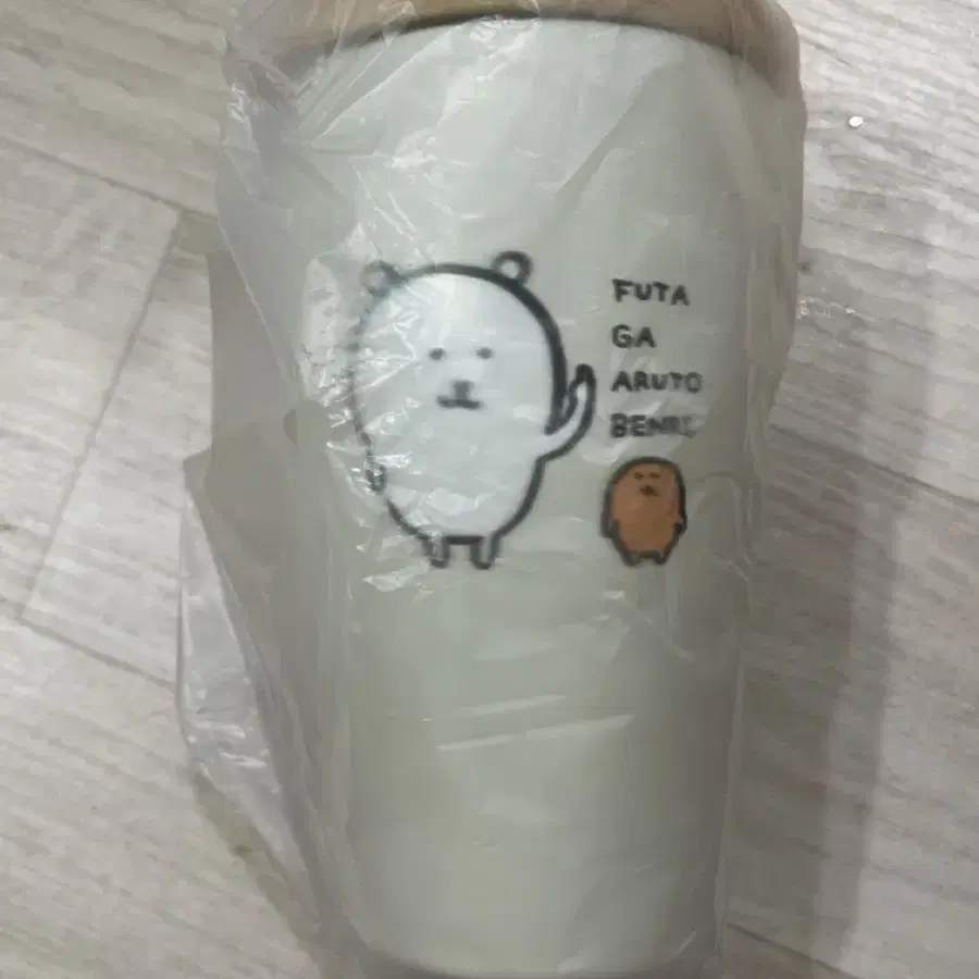 나가노 마켓 농담곰 텀블러 새상품 급처