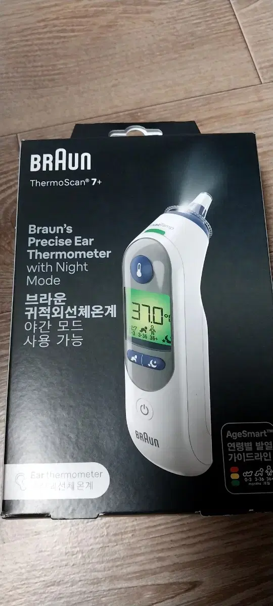 Braun thermoscan7+ irt6525ko