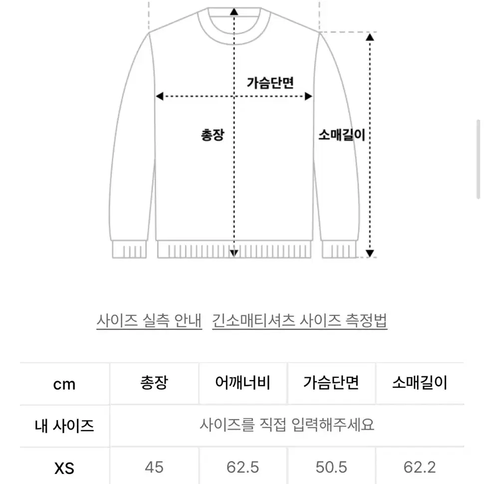 우알롱 시그니처 크롭 후드집업 블랙 S