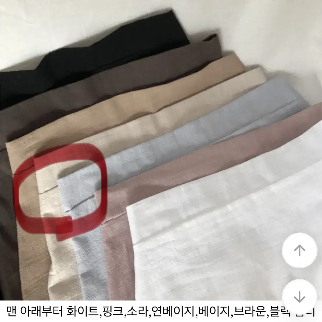 에이블리 연베이지 린넨 뒷밴딩 스커트 free