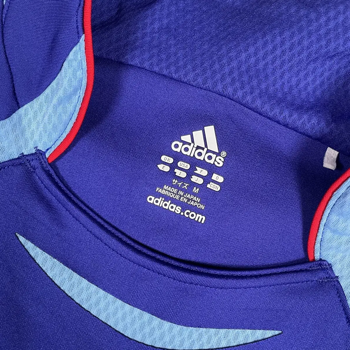 06-07 Adidas 아디다스 일본 국가대표 축구 유니폼 져지