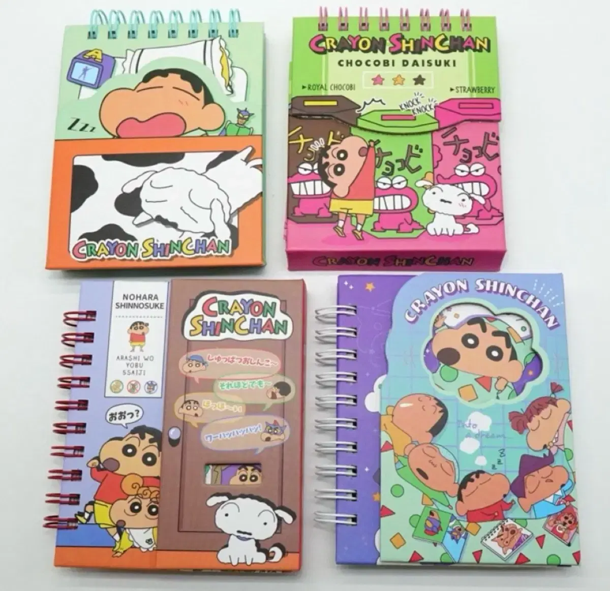 [Discount] Changu Magnet Spring Notebook (Changu Magnet Spring Notebook)