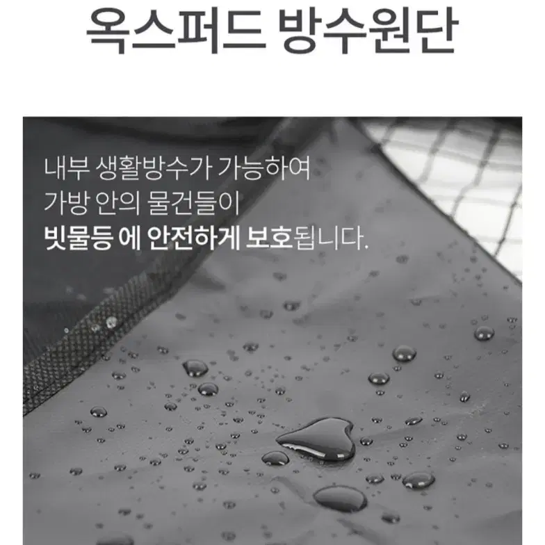 바퀴달린 몬스터 초 대용량 캠핑 가방 이민 이사 보스턴백 여행