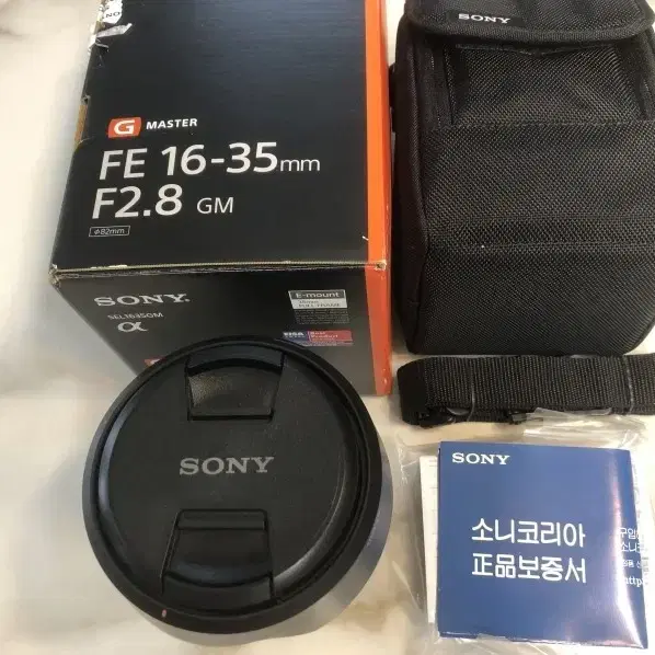 소니FE16-35gm