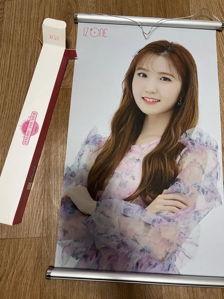 IZ*ONE Hitomi Shoebox