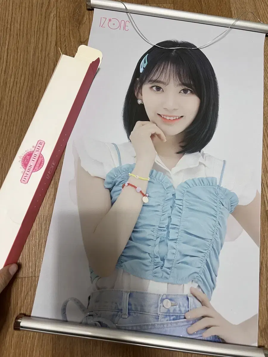 IZ*ONE sakura Jokjabong