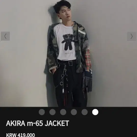 (L-XL) 조거쉬 AKIRA M-65 커스텀자켓