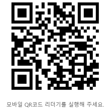 스키즈 부산 팝업 4만원 특전 포카 판매