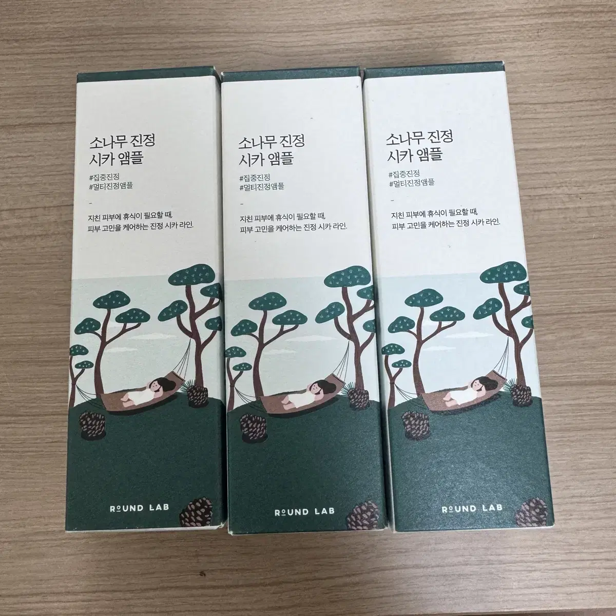 라운드랩 소나무 진정 시카 앰플 50ml