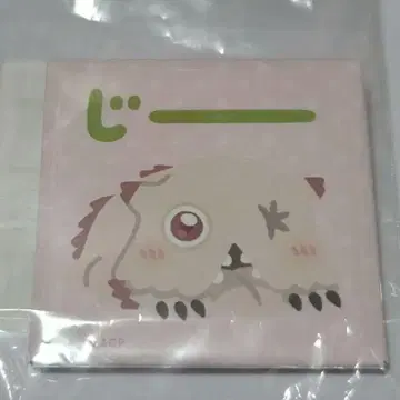 메이드 인 어비스 이라스토야 미티 캔배지