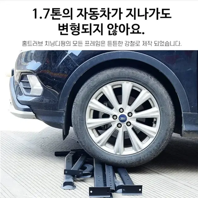 (새상품) 헬스 가정용 턱걸이 홈트 치닝디핑 전신운동 홈트기구