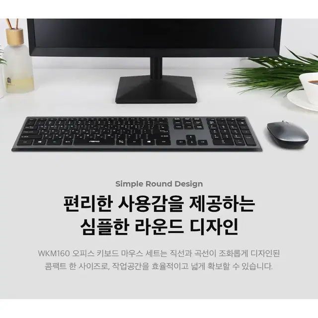 펜타그래프 멀티미디어 무선 키보드 마우스 세트