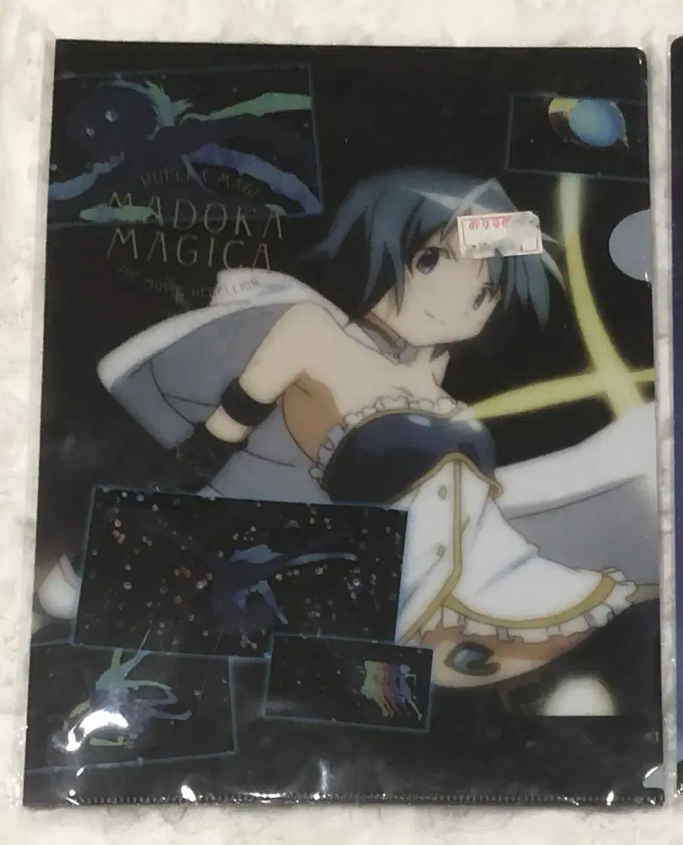 Magical Girl Madoka Magica Miki Sayaka A4 File