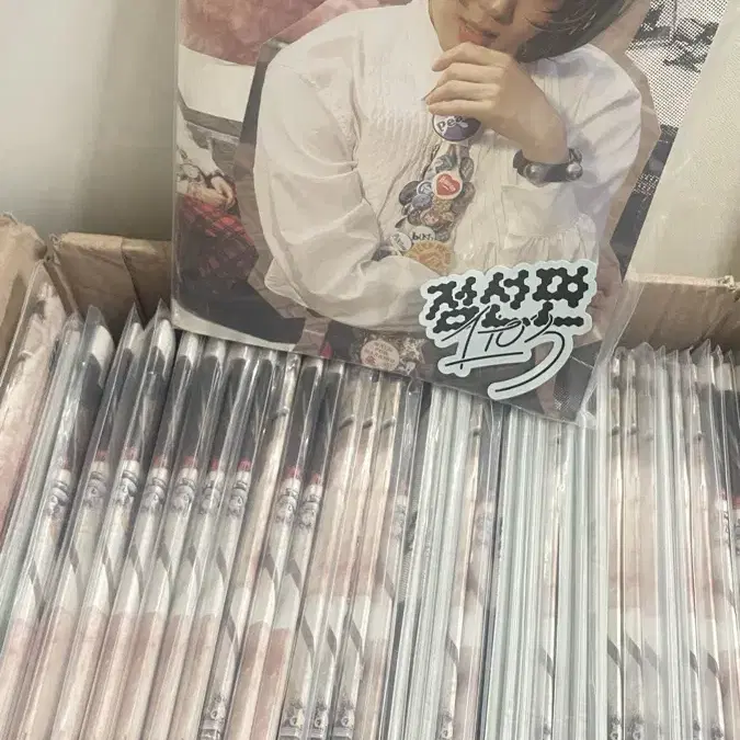 수호 앨범 1to3 suho album