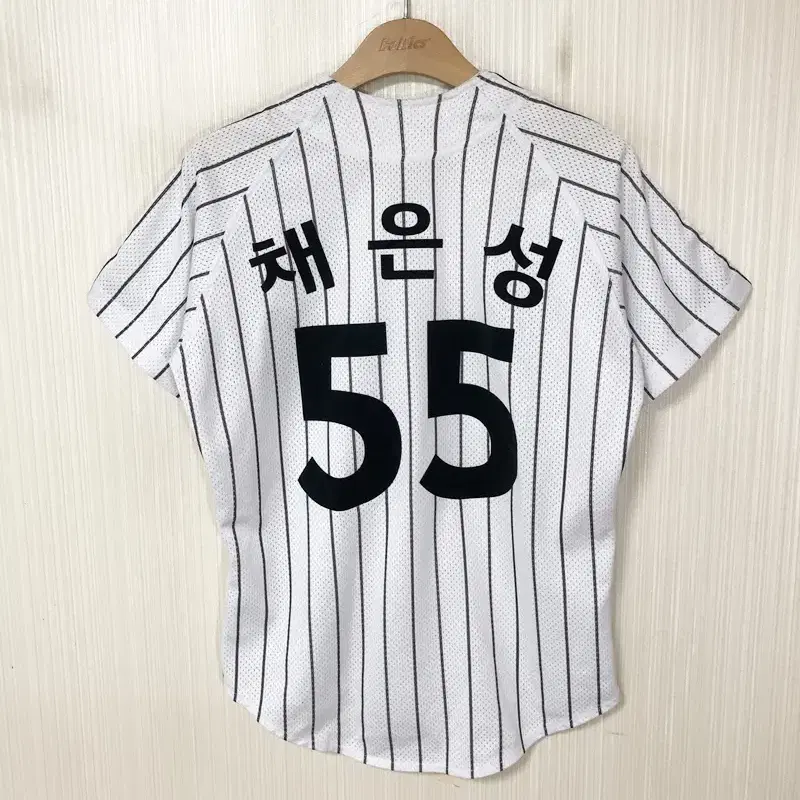 KBO ATC LG트윈스 홈유니폼/져지 85 #55 채은성