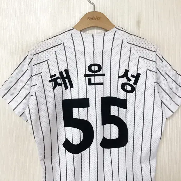 KBO ATC LG트윈스 홈유니폼/져지 85 #55 채은성