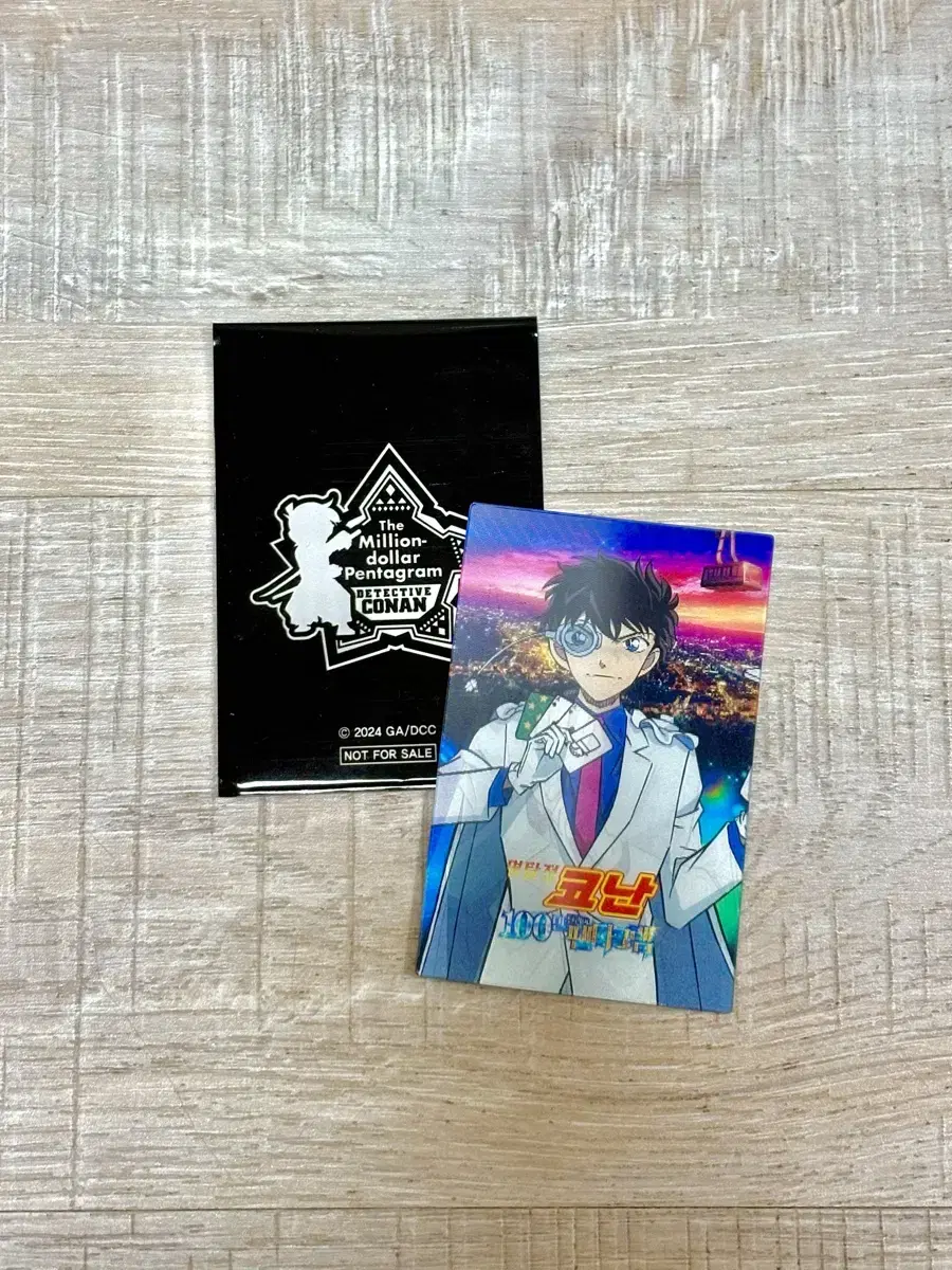 Detective Conan The Million Dollar Maniac Lenticular