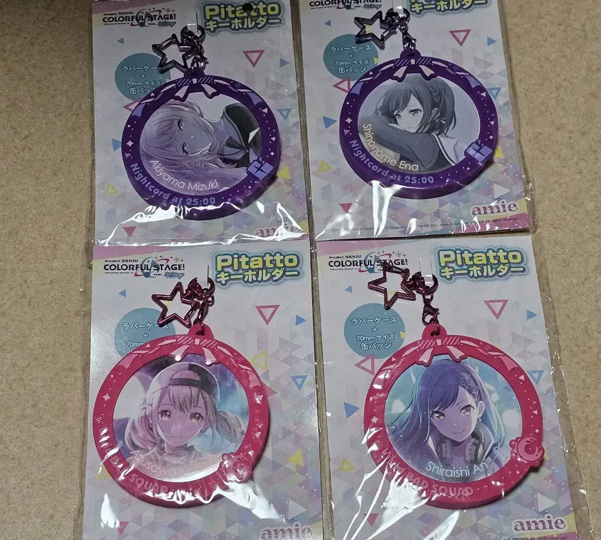 Prosecca official goods Pitatto Key Holder An Kohane Mizuki Ena