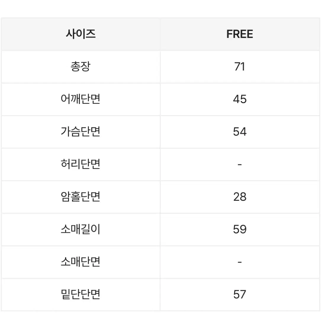 티코 코튼 셔츠 남방 블라우스