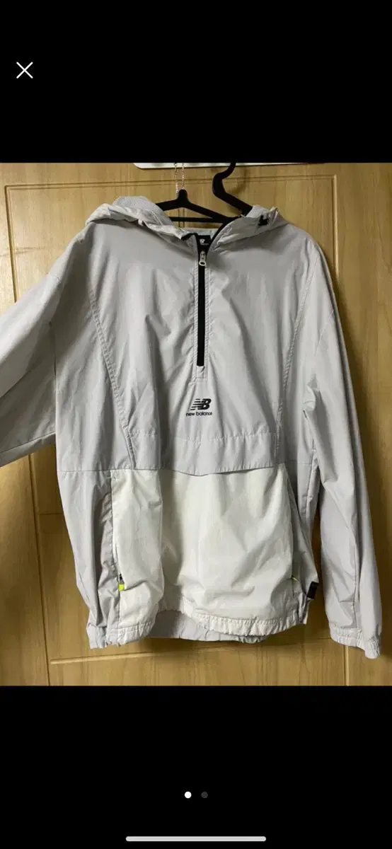 New Balance Anorak Windbreaker