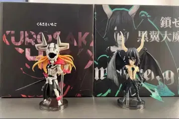 BLEACH Yz-STUDIO 우르키오라 쿠로사키 이치고 피규어 2개입