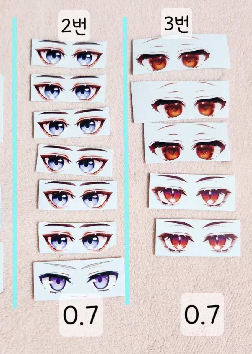 Nendo Face Water Decals sticker Sells