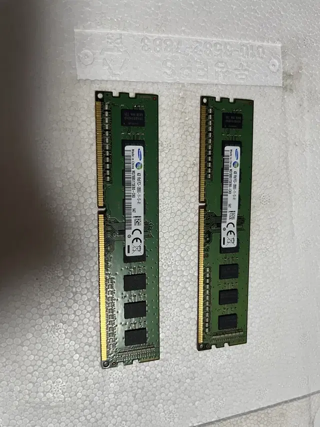 삼성 ddr3 4g*2