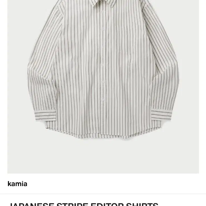 [구매] kamia JAPANESE STRIPE EDITOR SHIRTS