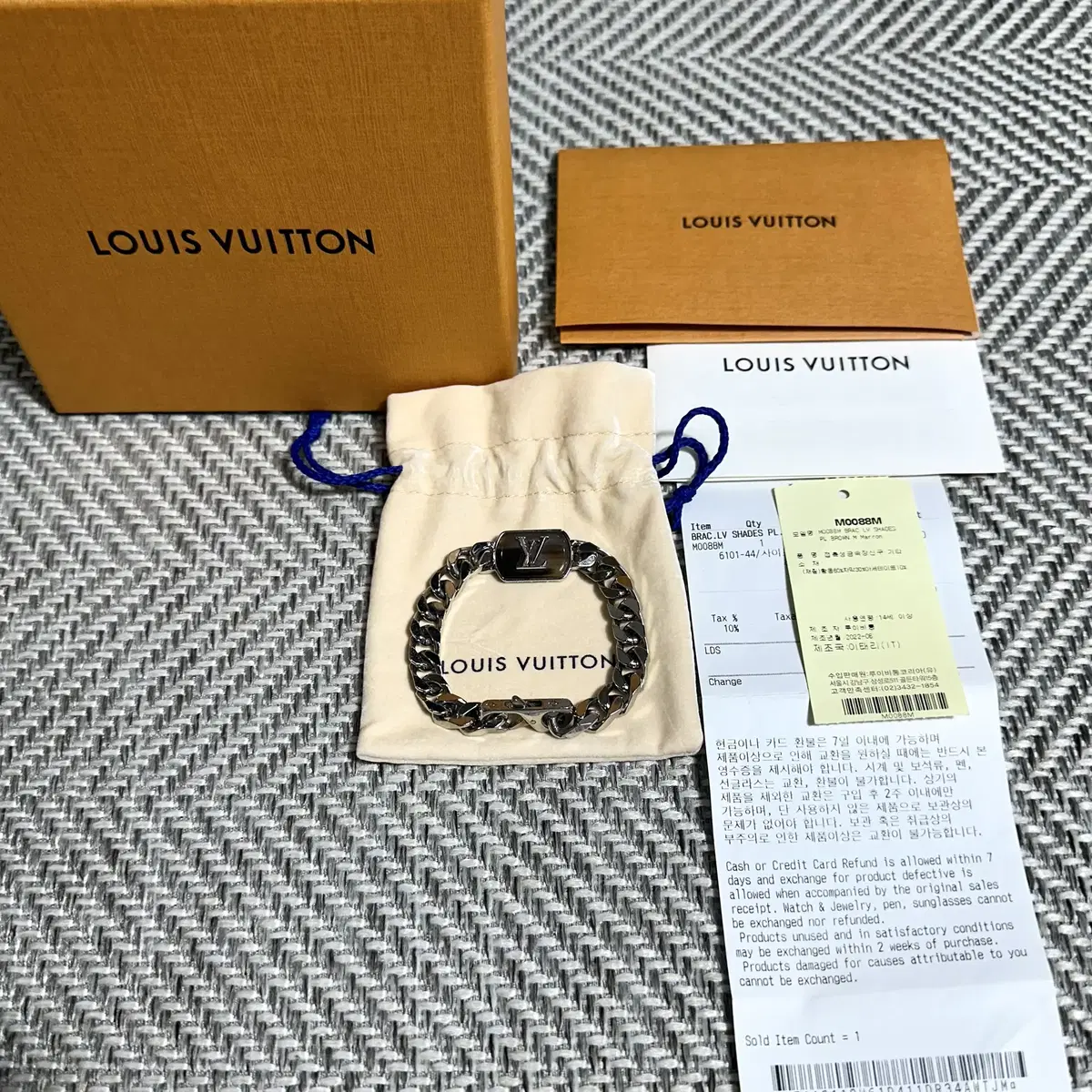 Louis Vuitton Monogram Shade Bracelet Chain Bracelet