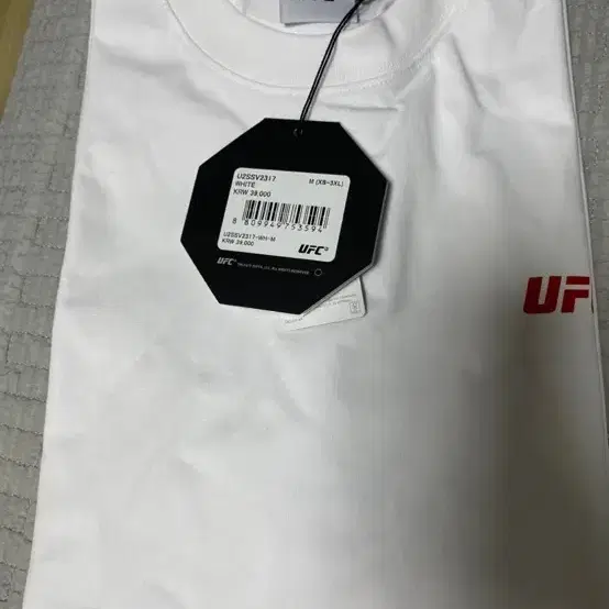 Ufc 티셔츠