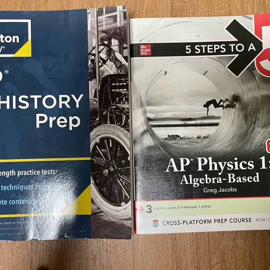 AP Physics 1 & US History 시험 대비 문제집