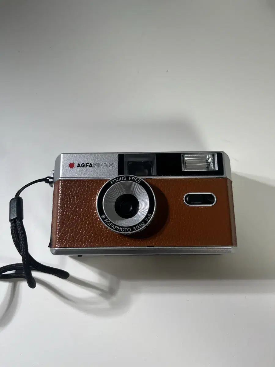 I'm selling a film camera