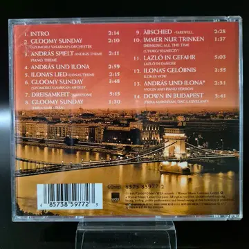 글루미 선데이 Gloomy Sunday OST CD | 브랜드 중고거래 플랫폼, 번개장터