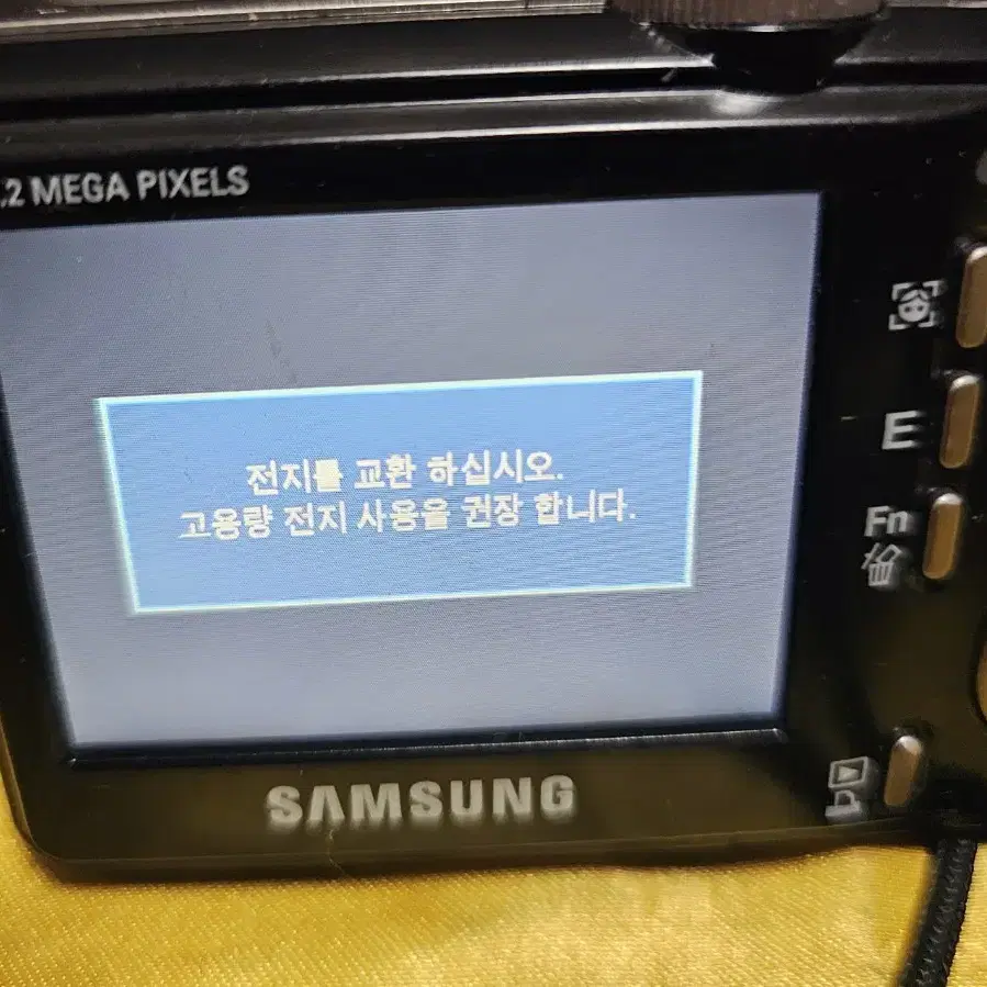 삼성케녹스 D760