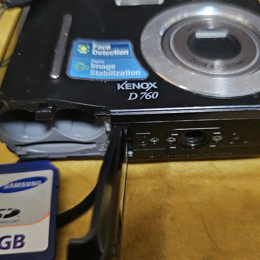 삼성케녹스 D760