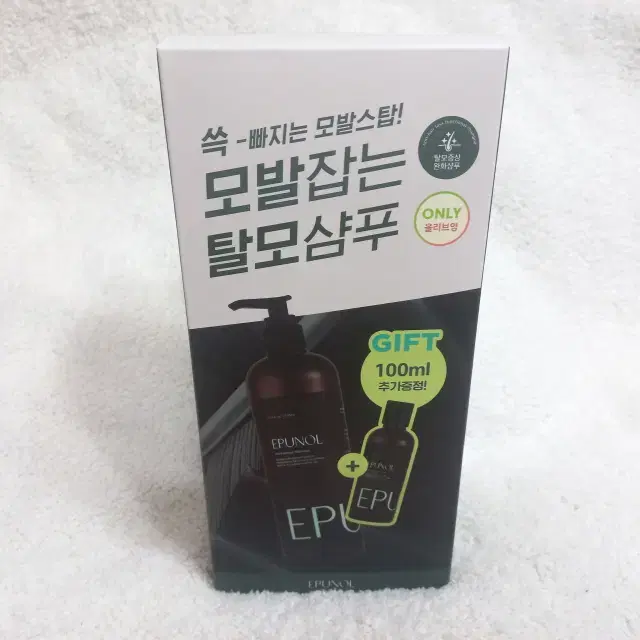 에퓨놀 탈모샴푸 500ml