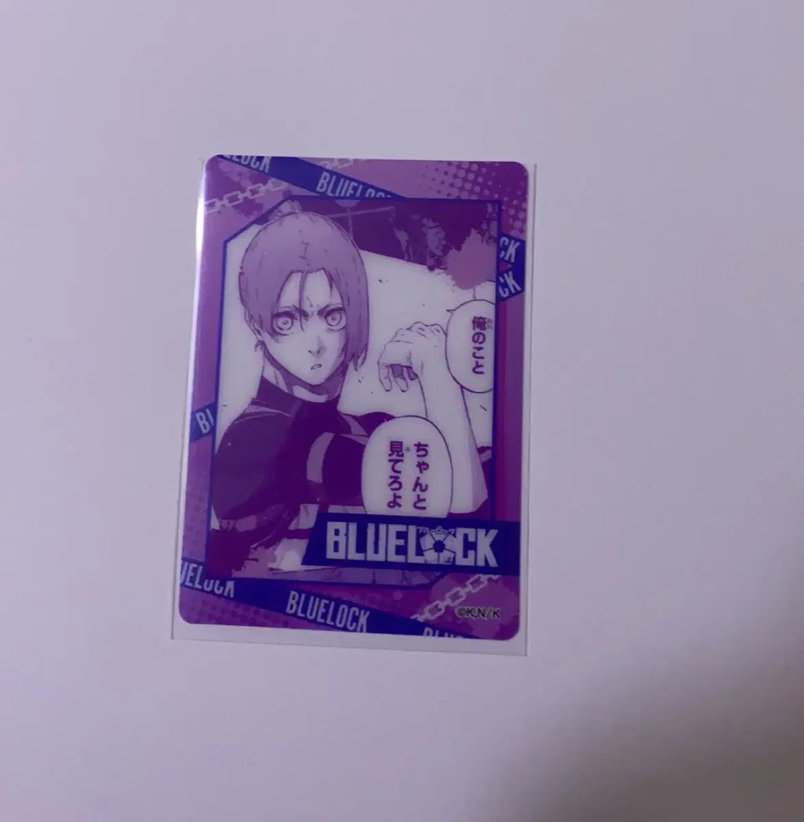 BLUELOCK Mikage Leo Clear Card in Bulk