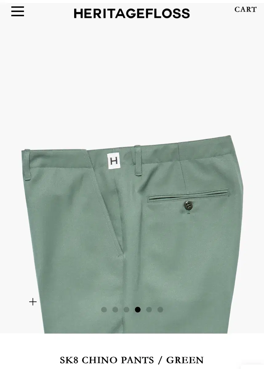 [NEW] Heritage Floss Chino Men's