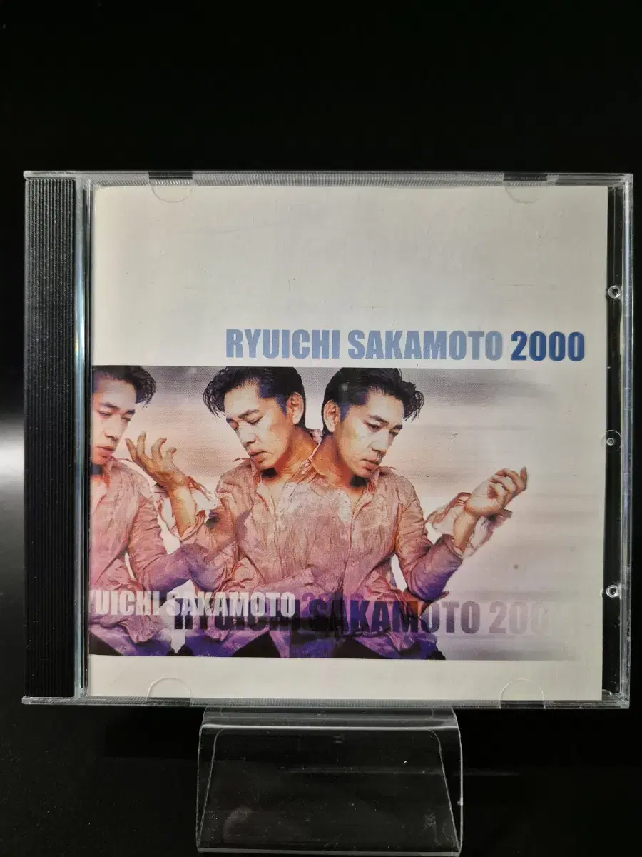 RYUICHI SAKAMOTO 2000 CD