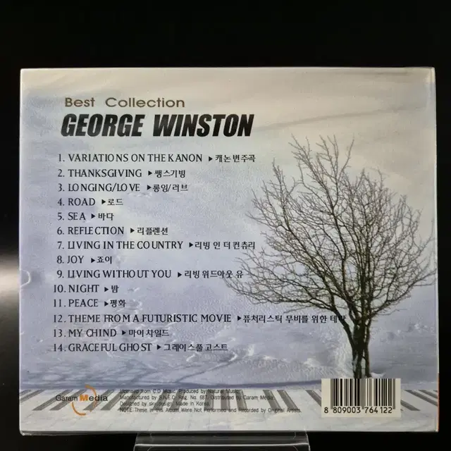 Best Collection George Winston CD