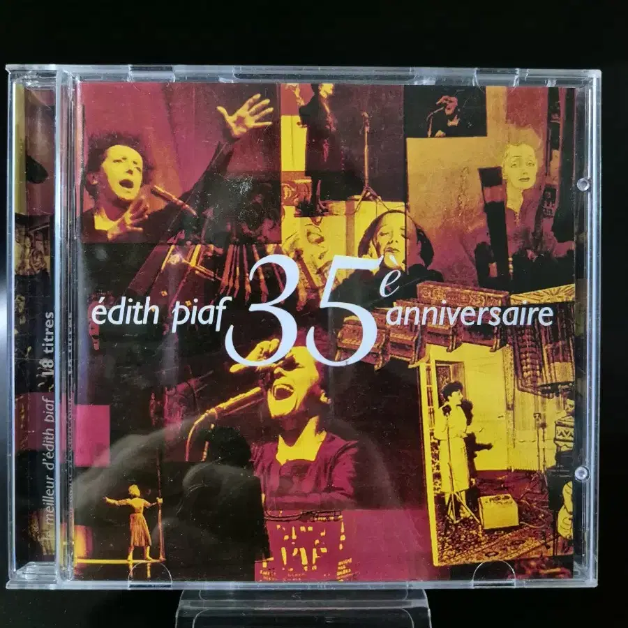 에디뜨 피아프 edith piaf 35주년 CD