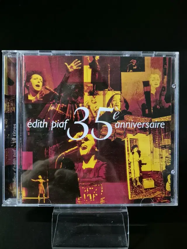 에디뜨 피아프 edith piaf 35주년 CD