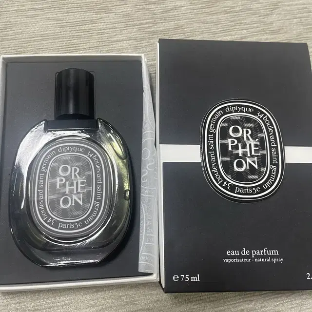 단순개봉]딥디크 오르페옹 edp 75ml