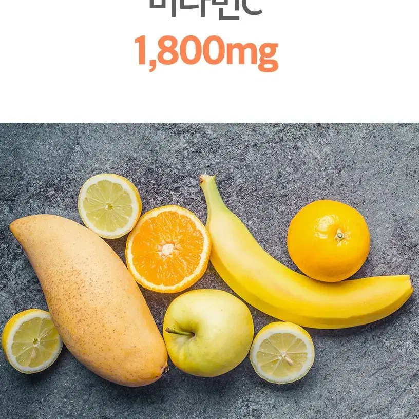 무료배송  에버그린 글루타치온 플러스 3g x 60포 에너지 피쉬콜라겐