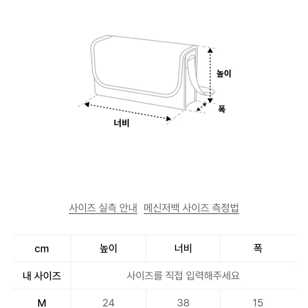 컴피라비올리 강아지 시티백 가방 슬링백 산책가방 이동가방 블루 M