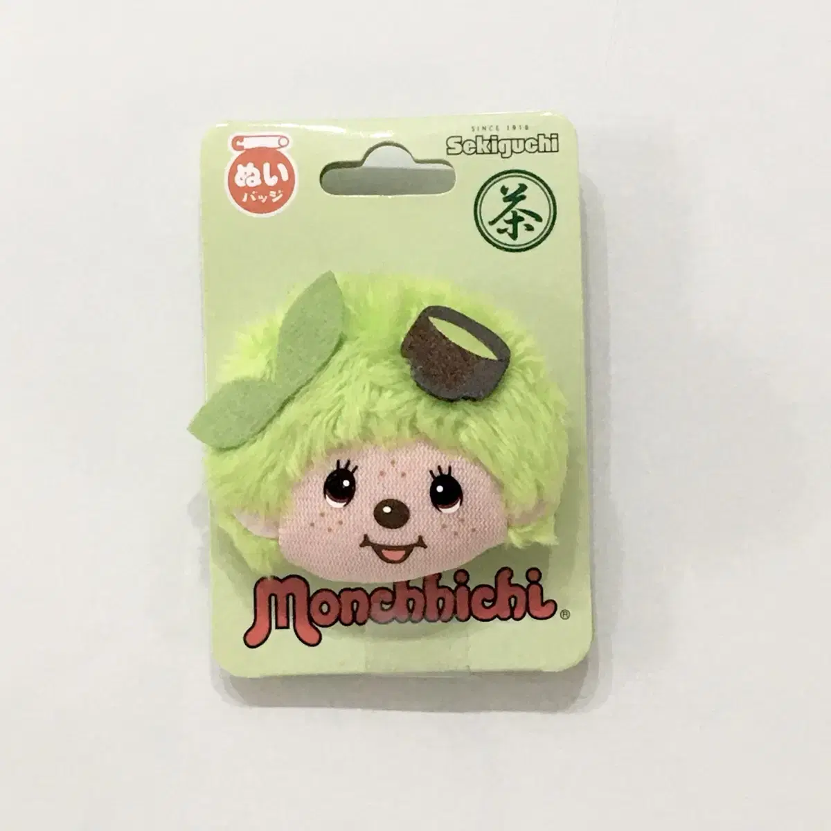 Matcha Green Tea Monchichi Mini Mascot doll Badge