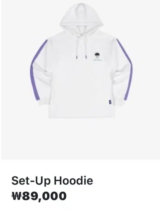 BTS jin Diastronaut hoodie, jogger pants on the right.