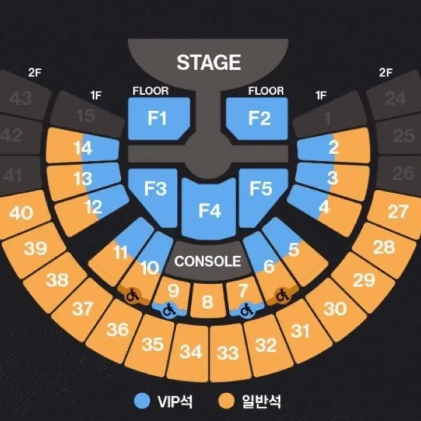 라이즈 팬콘 앙콘 콘서트 중콘 플로어석 vip석 교환