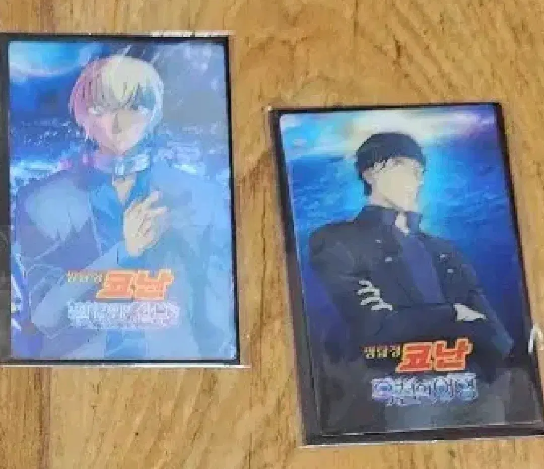 Detective Conan Amuro sells lenticular 